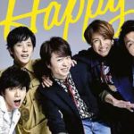 嵐　2020年12月31日　活動休止。あと2ヶ月だよ。